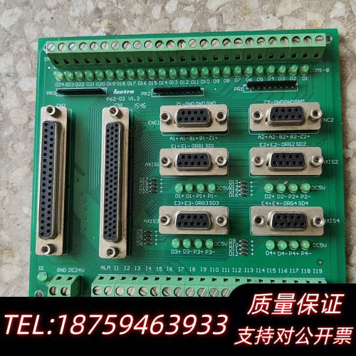 Leetro乐创 P62-02 V1. 2 询价