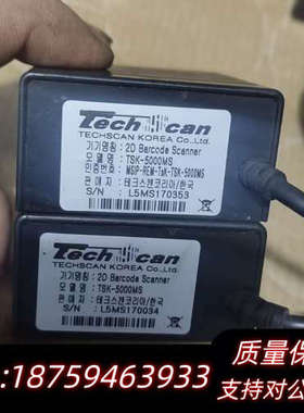 Techscan TSK-5000MS 二维条码扫描器，.询价