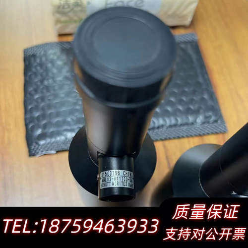 茉莉特工业镜头，型号MML03-HR110D-5M，倍率0..询价