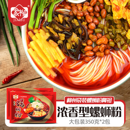 家柳螺蛳粉浓汤型350克/包广西柳州螺丝粉正宗特产螺狮粉美食袋装 - 封面