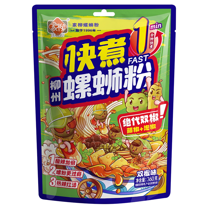 家柳柳州螺蛳粉快煮1分钟