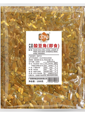 家柳螺蛳粉酸豆角配料包