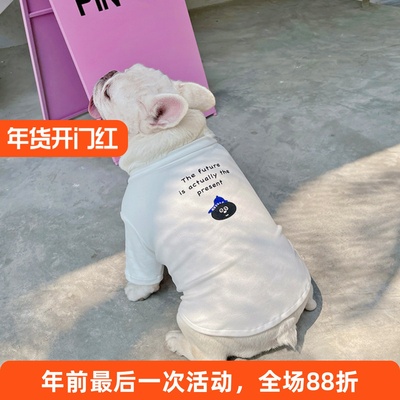 雪纳瑞春秋款狗狗衣服比熊博美