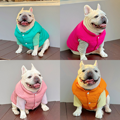 宠物棉服狗狗冬装法斗棉衣棉袄