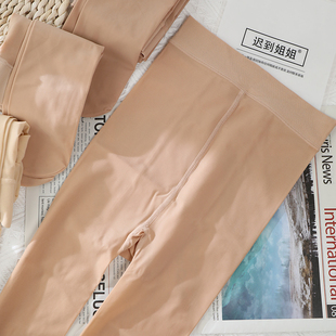 2条 春秋薄款打底裤女夏末肉色加长高个防勾丝光面连裤袜光腿神器