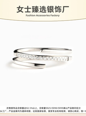 S925纯银双层交叉三线食指戒指