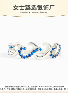 S925纯银水波浪戒指女轻奢简约