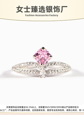 S925纯银双环皇冠女士食指环