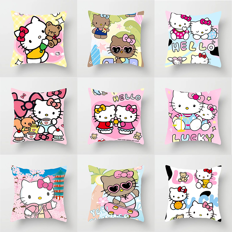 可爱卡通Hello Kitty抱枕卧室床头客厅办公室靠垫靠枕头生日礼物