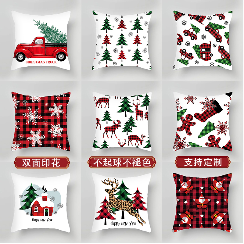 可拆洗卧室卡通午睡枕