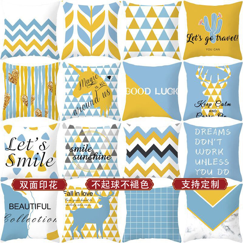 ��ŷ��Լů��ins�籧���׿���������¹����˯����ɫɳ��������ͷ 13.58Ԫ��2��(��6.79Ԫ/��)