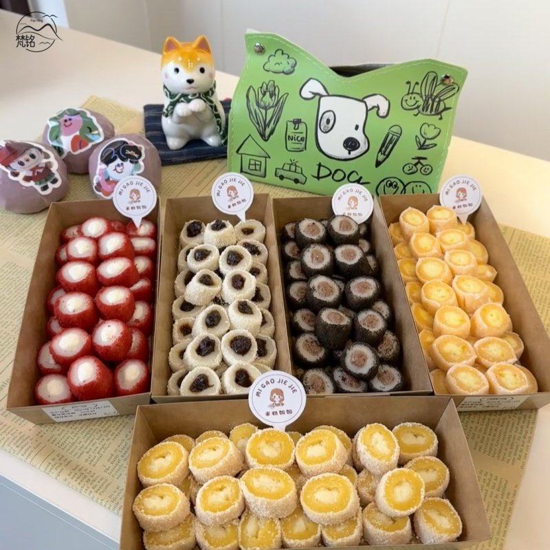 草莓水果麻薯拉丝粘叽叽包装盒蛋糕卷包装盒一次性烘焙甜品打包盒,厨房/烹饪用具,点心包装盒/包装袋,淘宝优惠券,粉丝福利购,淘宝优惠卷