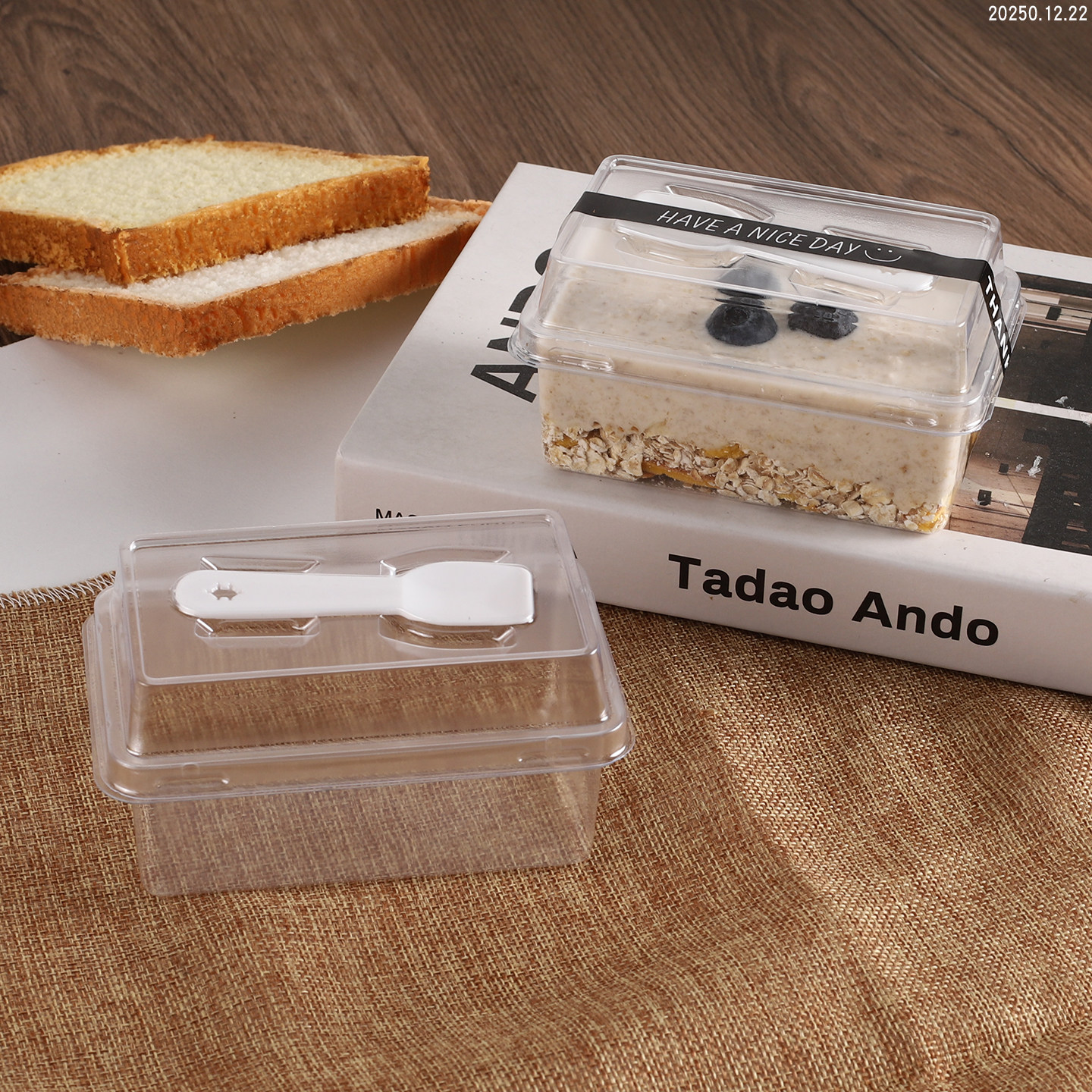 提拉米苏千层盒子慕斯包装盒蛋糕一次性透明甜品豆乳蛋糕打包盒子