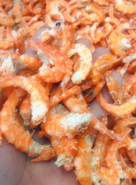 汕尾马宫特产海鲜大虾米 大虾仁去壳虾肉新鲜海产 即食大虾干250g