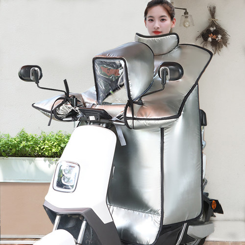 2023新款亲子儿童冬季加绒挡风被