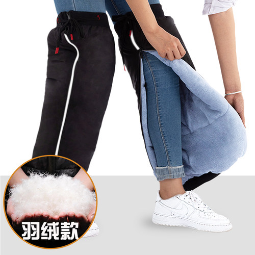 电动车护膝冬季骑车保暖防寒神器