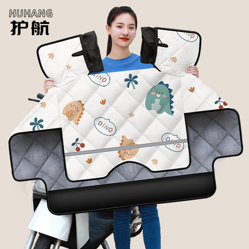 2023新款加大防水保暖冬天挡风被