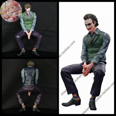 国产现货影视JOKER小丑