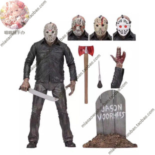 杰森手办十三号星期五坦森13号杀手收藏猛鬼街恐怖电影可动豪华版