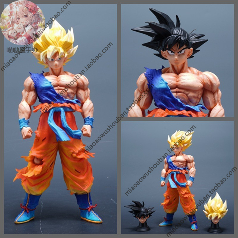 国产现货动漫七龙珠二次元