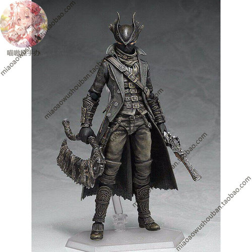 Bloodborne 血源诅咒 Figma 367 狩人 猎人 Hunter 可动盒装手办 - 封面