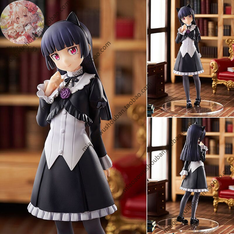 国产现货动漫我妹不可能那么可爱