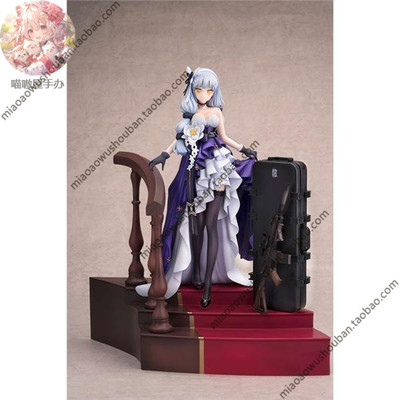 少女前线hk416星之茧