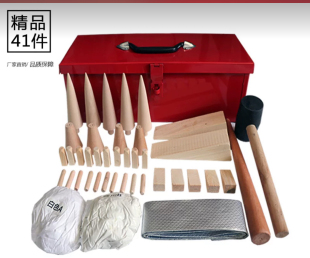 京石牌堵漏木楔JS-41件胶泥胶带木楔木楔消防安全抢修工具油罐车