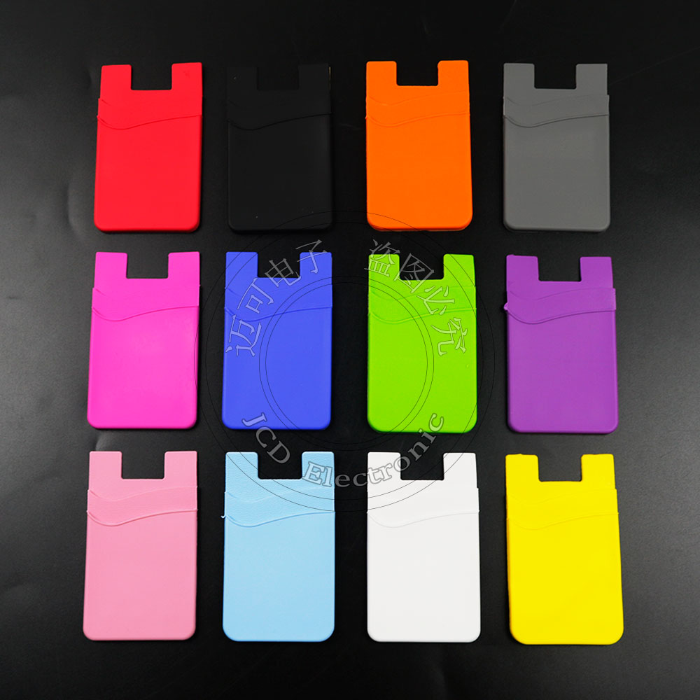 双层硅胶卡套多功能硅胶背贴