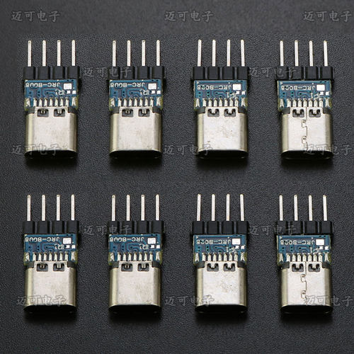 母座小板安卓直插母头转接板