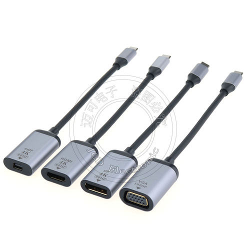 适用于Type-C转Hdmi/VGA/DP/MiniDP转换器线手机连接电视同屏