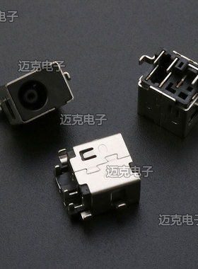 DC电源插孔笔记本三星NP305V4A 300E4C 300E4A NP300V3A NP305E5