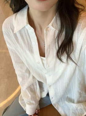 QIQI绮绮家~天丝肌里感防晒衣衬衫529【EVE】#3-12