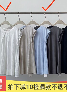 QIQI绮绮家“菜菜”【moment】上衣66588#9-3