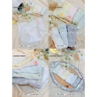 高开衩中腰三角版 内裤 乙歌 62156 QIQI绮绮家