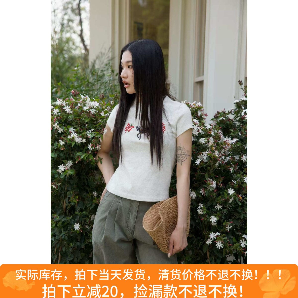 QIQI绮绮家圆领短袖胸前刺绣衬衫