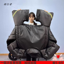 冬2025新款特厚加大防雨水男士电动车用加绒挡风被电瓶车防寒保暖