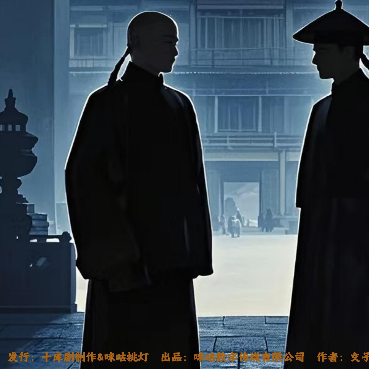 正版授权租借女友剧本杀全套
