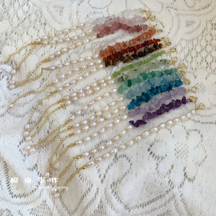 包邮福利淡水珍珠多宝14k手链粉晶紫晶葡萄石海蓝宝橄榄石草莓晶