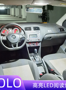 适用04-18款大众POLO车内16顶灯14室内13照明11内饰改装LED阅读灯