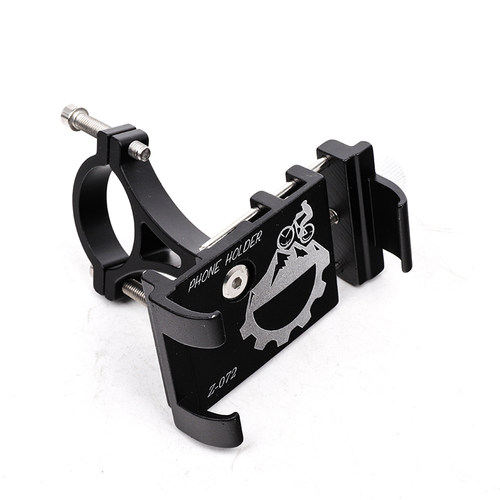 希洛普电动滑板车代驾车手机支架