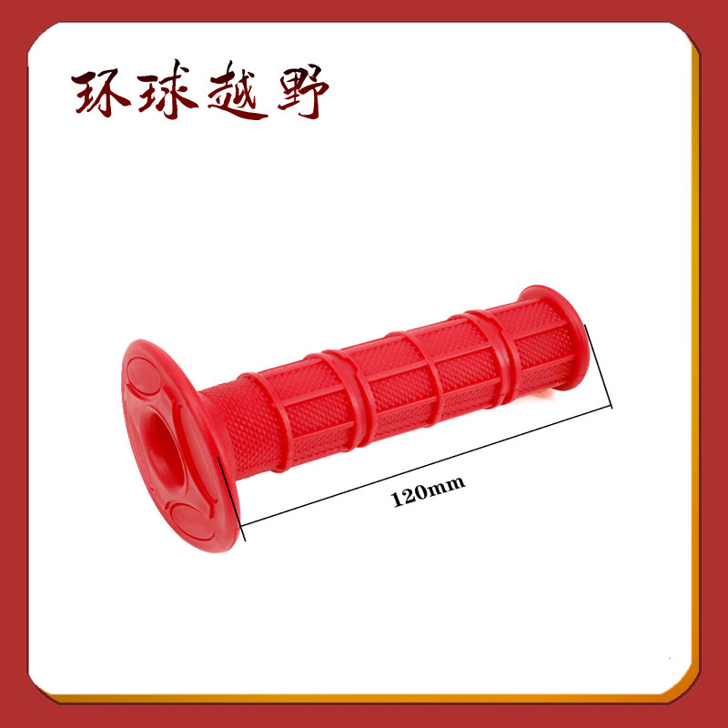 오프로드 오토바이 액세서리 실리콘 손잡이 커버 악수 급유 소프트 BOSOL CQR 유니버설 무료 배송