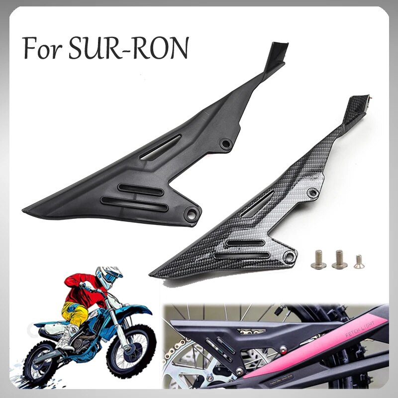 适用虬龙轻蜂SURRON bee S/X电动越野摩托车链条保护罩防护盖板