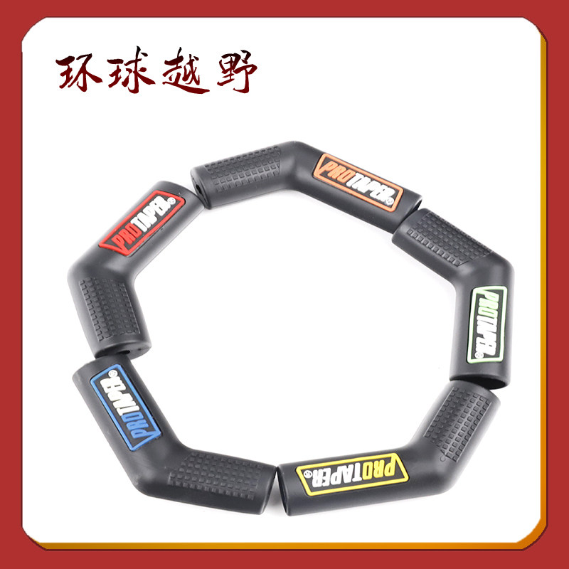 오프로드 오토바이 수정 액세서리 기어 레버 슈 커버 기어 레버 보호 슈 커버 기어 레버 커버 슈 커버