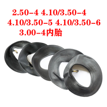 4.10/3.50/3.00-4内胎10寸手推车电动车儿童车微耕车沙滩车卡丁车