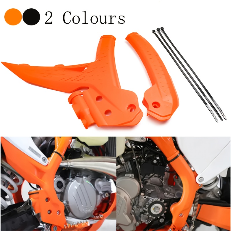 恒舰S6S7卒玛S6A9车架护板外壳