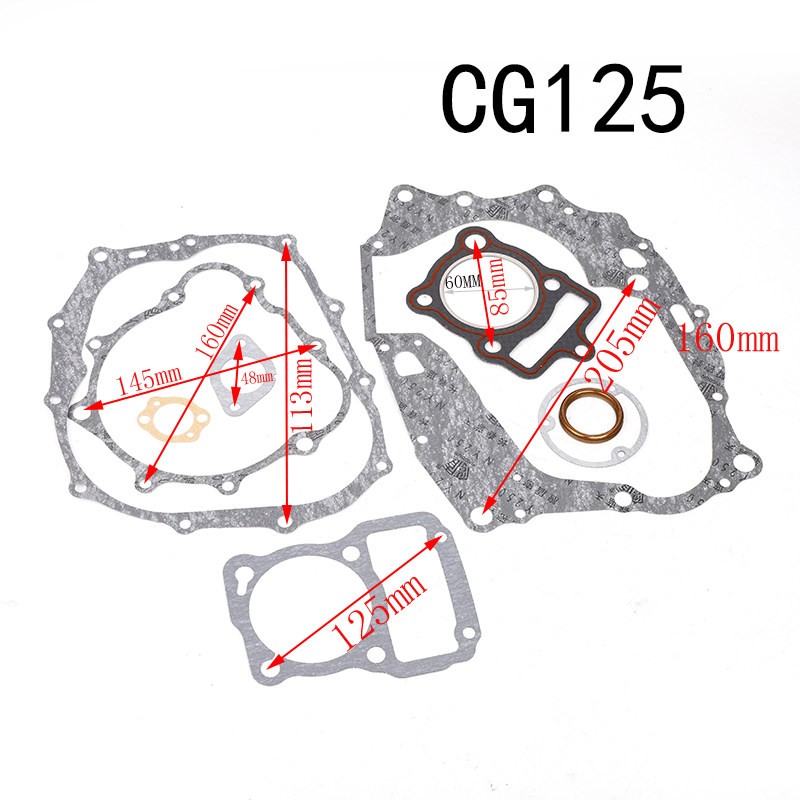摩托车CG125/150发动机纸垫中缸垫下缸垫曲轴箱体垫离合器边盖垫