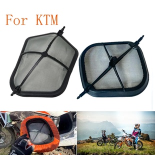 适用KTM EXC XC SXF 250 300 350 450摩托车空滤海绵支架滤芯支架
