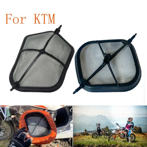 KTMEXCXC摩托车空滤海绵支架