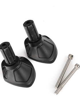 适用于KTM 250 300 350 450 EXC/F XCW 越野车 边撑底座 脚撑塑料